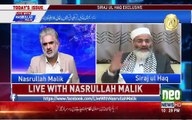 Are the allegations of Imran Khan on Maulana Fazlur Rahman correct? Siraj ul Haq respond