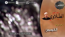 أكاد اجزم انها أفضل تلاوات الشيخ الطبلاوي علي الاطلاق_ سورة القصص ..لن تمل منه وستكررها مرارا _ HD