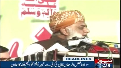 NewsONE Headlines 3AM | 18-Dec-2017