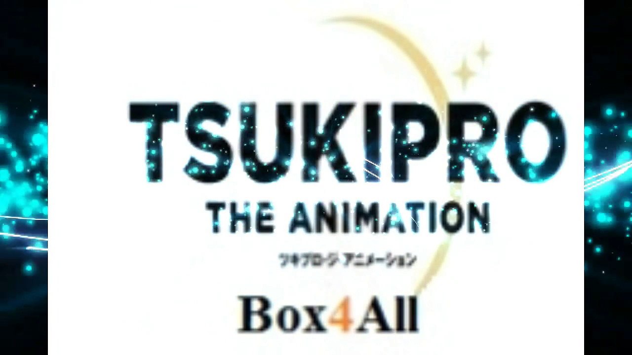 Tsukipro