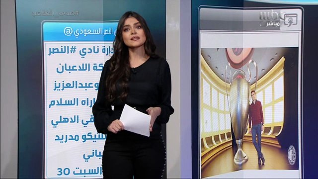 اللاعب الوحيد الذي استطاع انتزاع الكرة الذهبية من ميسي ورونالدو يعلن إعتزاله كرة القدم