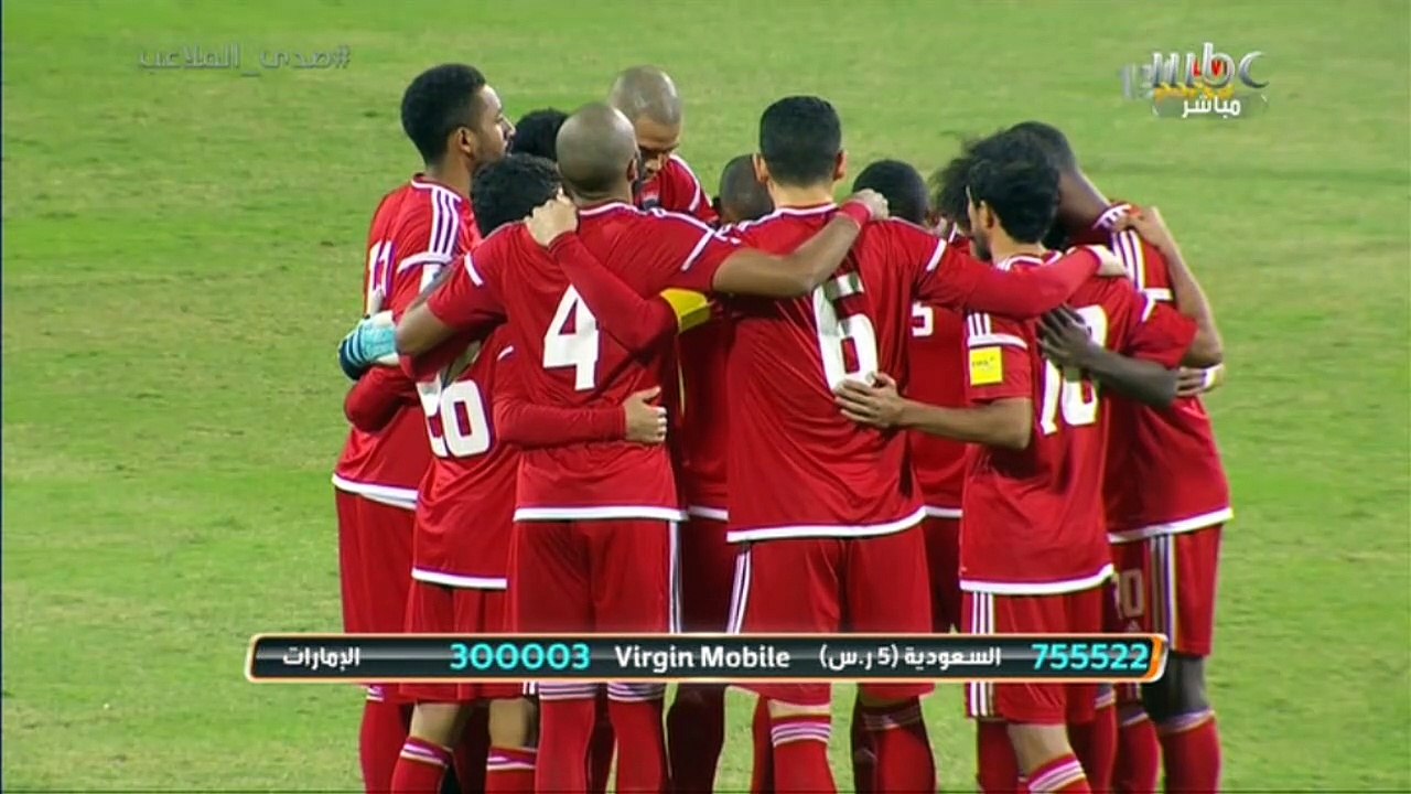 الأبيض الإماراتي يتفوق على أسود الرافدين استعدادًا لخليجي 23