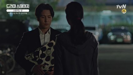 [하이라이트] 자살 실패 후, 유품정리업체 직원이 된 김동완