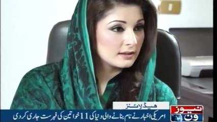 NewsONE Headlines 6AM | 18-Dec-2017