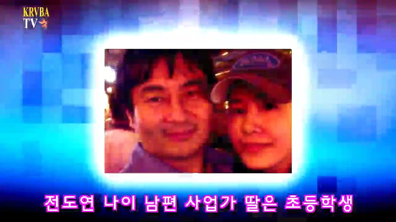 전도연 나이 남편 사업가 딸은 초등학생 _ KRVBA TV-hMVBoutSVyw