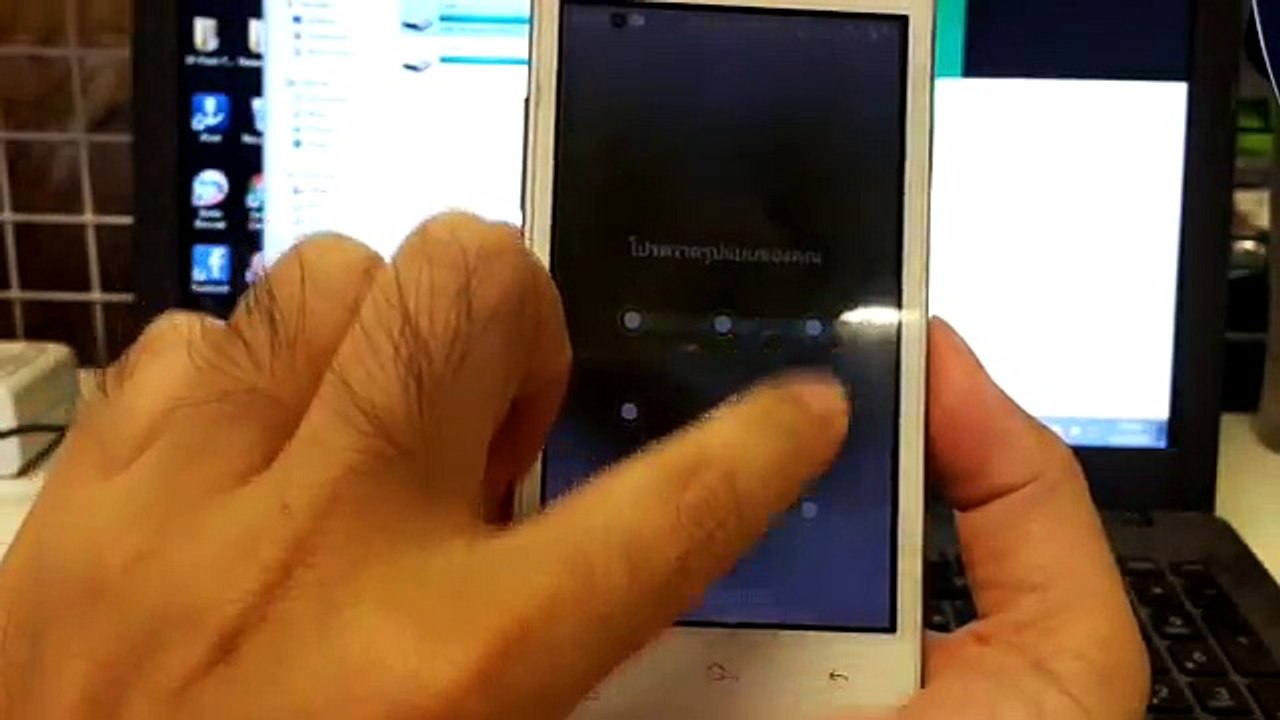 รีเซตเครื่อง hard reset joy3 A11w-IWIVzoeUvF8