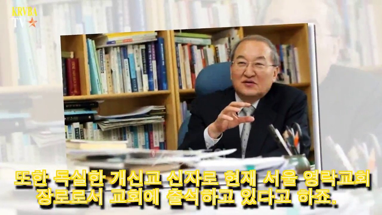 차인태 아나운서 암투병 부인 가족 나이 _ KRVBA TV-jsMisZn3M2c