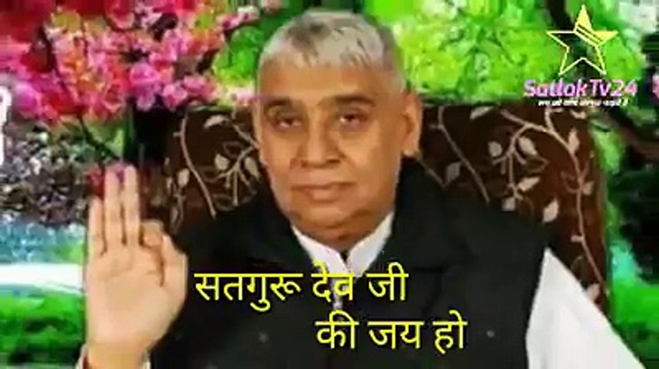 Real Spiritual Knowledge By shri Krishna & Saint Rampalji Maharaj