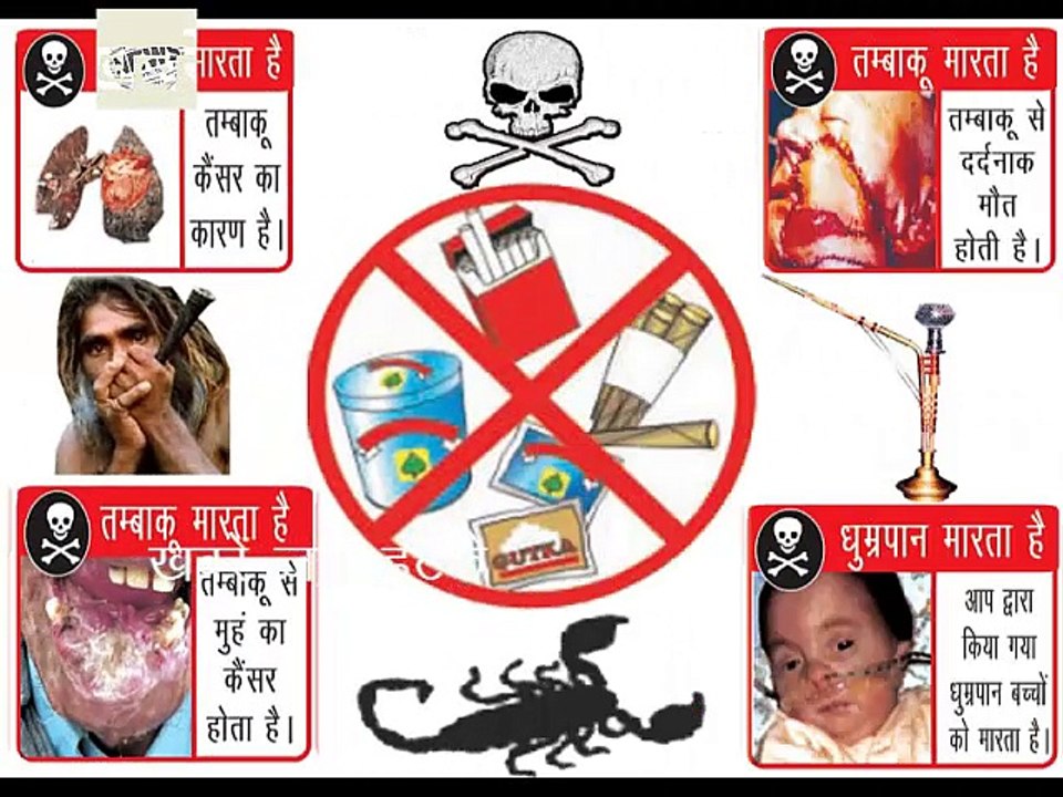 13 साल की उम्र में बनी डाकू, 70 मर्डर-150 किडनैपिंग से फैलाई थी दहशत