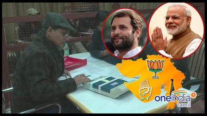 குஜராத்தில் தபால் வாக்குகளில் முன்னணியில் பாஜக- வீடியோ