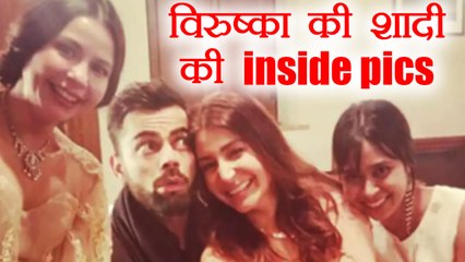 Virat Kohli - Anushka Sharma wedding: Inside pictures of their marriage | FilmiBeat