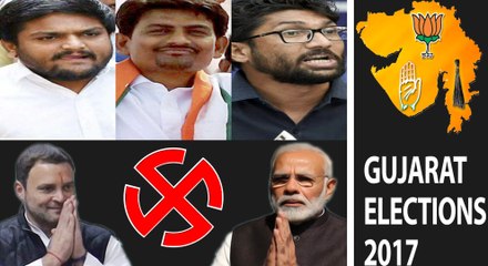 குஜராத் தேர்தலில் முக்கியமாக பார்க்கப்படும் அந்த  3 நபர்கள்- வீடியோ