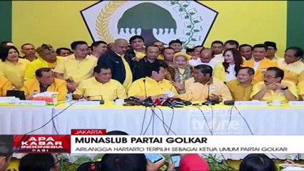 "Munaslub Partai Golkar" [Part 1] - Apa Kabar Indonesia Pagi