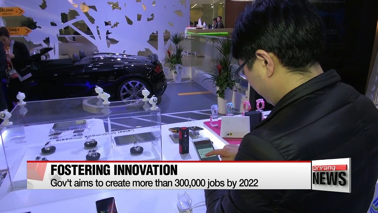 Gov't unveils plans to support innovative growth over next five years