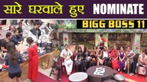 Bigg Boss 11: 7 contestants NOMINATED because of THIS MISTAKE ! | FilmiBeat