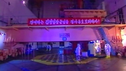 軍 "中 북핵시설 점령훈련 관련 대책회의 안 해" / YTN