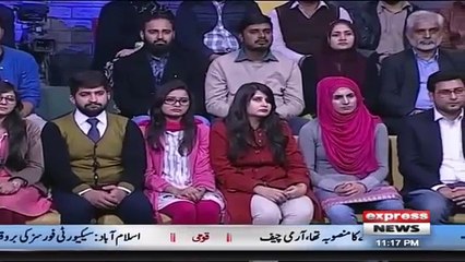Khabardar Aftab Iqbal 17 December 2017 - Thana Culture Special - Express News