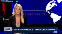 i24NEWS DESK | TEVA employees strikes for a 2nd day | Monday, December 18th 2017