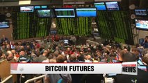World's largest exchange CME launches Bitcoin futures trading