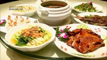 전 세계 중국요리가 총집합! ‘세계 중국요리왕 국제 대회’-LxtprKNnfTE