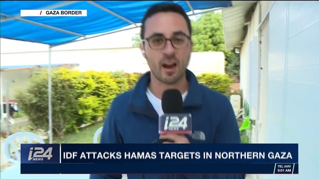 i24NEWS DESK | Rocket sirens heard in Southern Israel | Monday, December 18th 2017