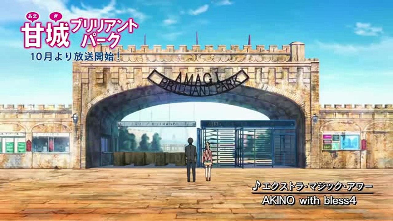 Amagi Brilliant Park - Trailer