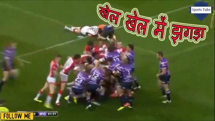 खेल खेल में कैसी हुई लड़ाई देखें वीडियो