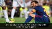 Valverde and Barca looking to avenge Supercup loss in El Clasico