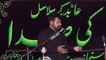 Zakir Ali Raza Bloch Bhakhar 18th Muharam 1439(2017) Choti Behak Hafizabad