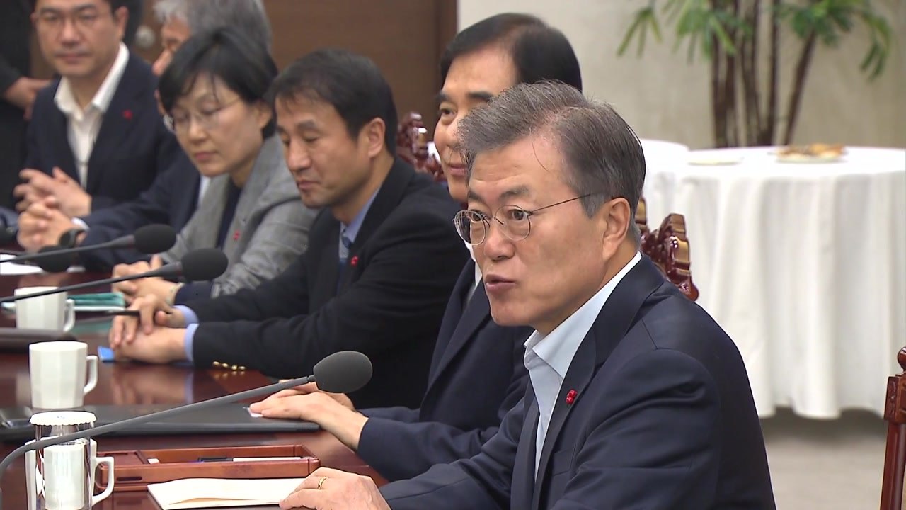 문재인 대통령 "한중, 견고한 전략적 동반자 관계 구축" / YTN