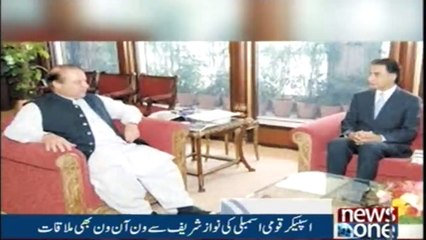 NewsONE Headlines 1PM | 18-December-2017