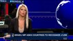 i24NEWS DESK | Israeli MP asks countries to recognize J'lem | Monday, December 18th 2017