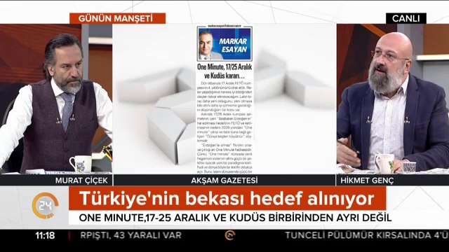 One Minute, 17/25 Aralık ve Kudüs kararı…