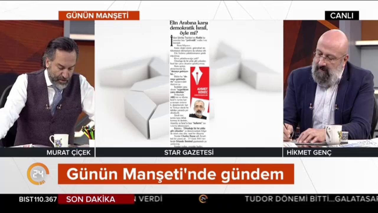 Cevap: İsrail.