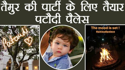 Taimur Ali Khan's BIRTHDAY celebrations have STARTED at Pataudi Palace ! | FilmiBeat