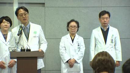 "경찰이 보건소에 알렸다"...이대목동병원 부실 대응 논란 / YTN