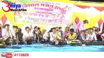 2018 Latest - Gau Mata Song | Padharo Mhara Nand Lala - FULL Video Song | New Marwadi Song | Rajasthani Live Program | Anita Films | Best Krishna Bhajans