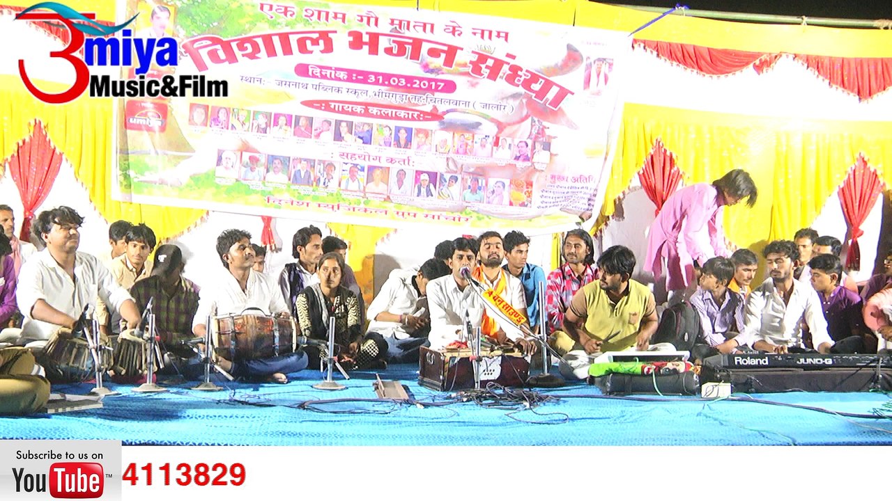 2018 Latest - Gau Mata Song | Padharo Mhara Nand Lala - FULL Video Song | New Marwadi Song | Rajasthani Live Program | Anita Films | Best Krishna Bhajans