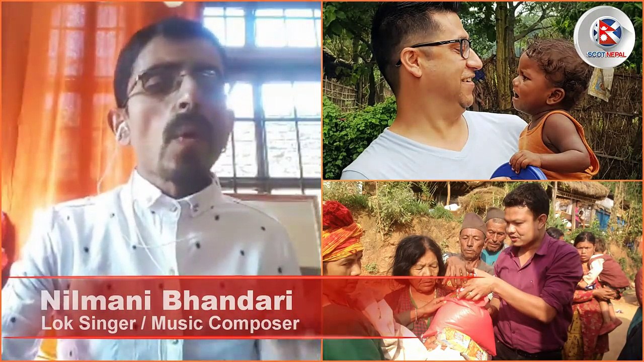 'बानिया र लामिछाने' करोडो नेपालीको मन छुने गित | Nilmani Bhandari | Prem Baniya | Rabi Lamichhane