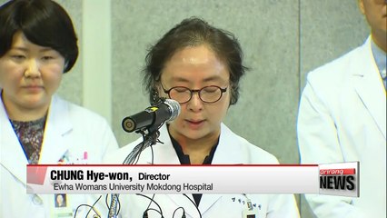 Autopsies conducted on four newborns who died in hospital on Saturday