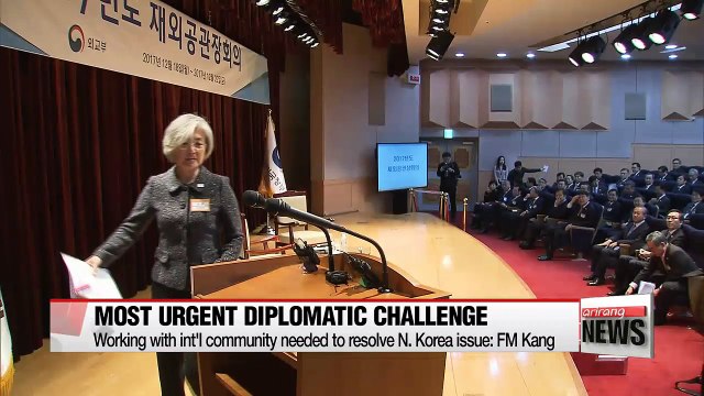 South Korean President Moon Jae-in assesses his China trip; focuses on microeconomics back home and abolishing cumbersom