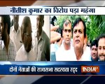 Bihar: Sharad Yadav, Ali Anwar disqualified as Rajya Sabha members