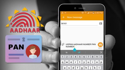 How to link Aadhaar number to PAN? (Hindi)