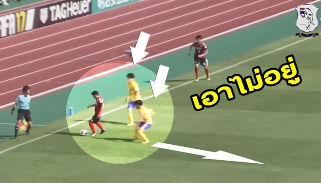 เจ ชนาธิป เกือบทำแอสซิสต์ | ซัปโปโร vs เวกัลตา เซนได