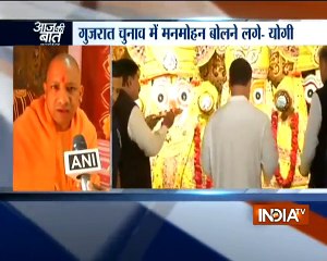 Aaj Ki Baat with Rajat Sharma | 12th December, 2017