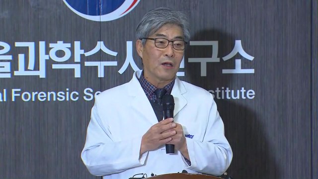 국과수, '신생아 사망' 부검…1차 결과 발표 / YTN
