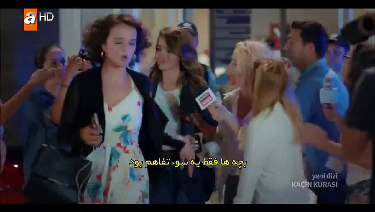 Ab Zire Kah Ep-2_clip1