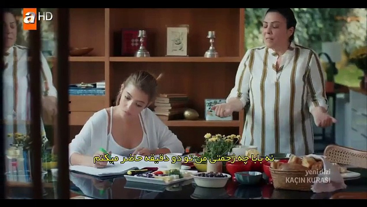 Ab Zire Kah Ep-2_clip2