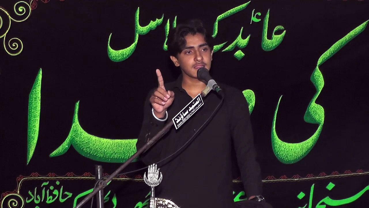 Zakir Hassan Ali Gondal Kot Momin 18th Muharam 1439(2017) Choti Behak Hafizabad