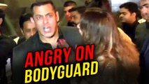 Salman Khan SHOUTS At Bodyguard in Public At Event